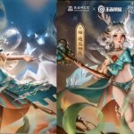 王者荣耀瑶r18