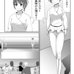 秀色 hentai
