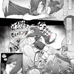 うさぎにぎりエロ画像