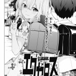 download dokyuu hentai hx eros uncencored indonesia