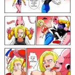buu s bodies 汉化