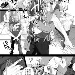 uzui tengen hentai