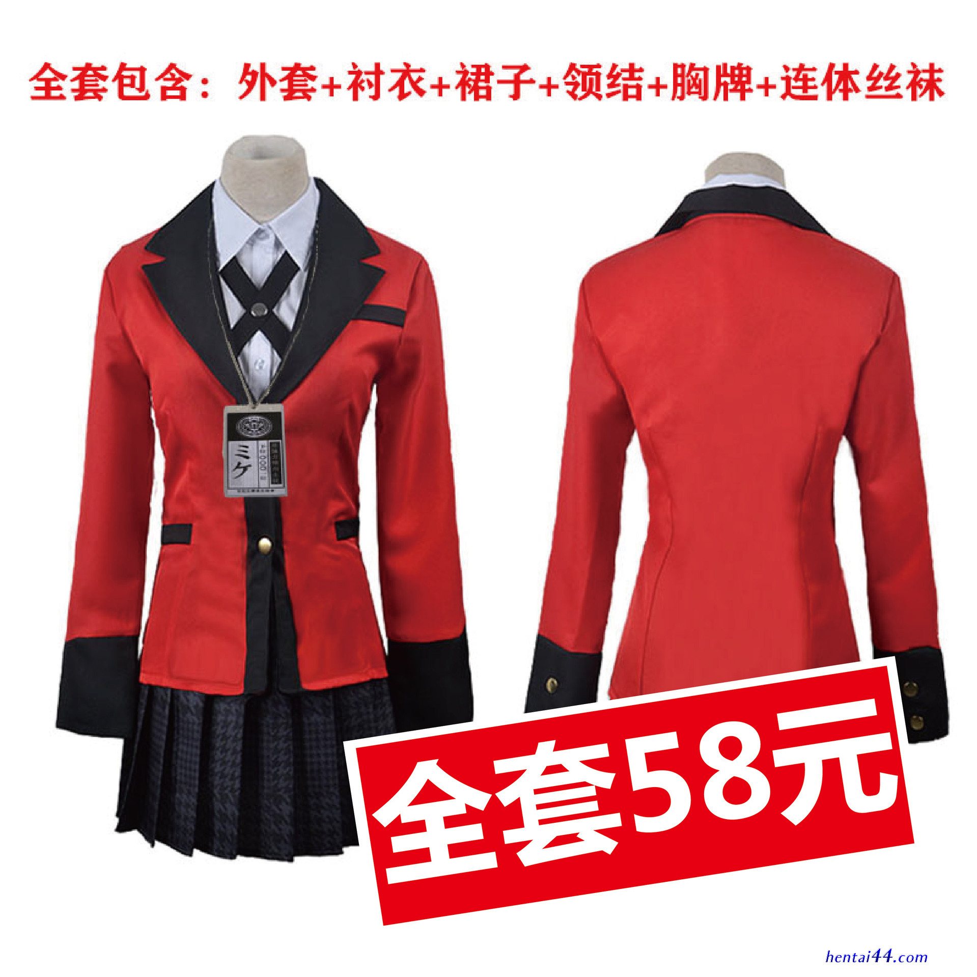 梦子bet