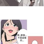 女神狩猎记 pixiv