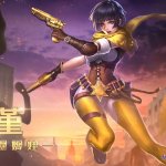 傳說對決 筱清 h圖