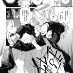 メイド教育没落貴族エロマンガ