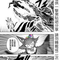 h动漫 one punch man 清炭