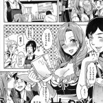 エロ同人誌森野ばんび