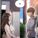 还有空房吗 webtoon 59