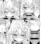 grisaia no kajitsu hentai manga