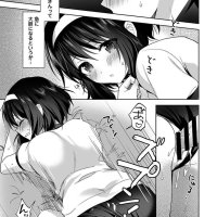 甘やかし上手の長里さんお風呂