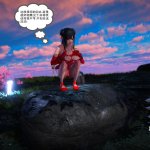 ses21作品古装