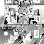 武田弘光 绅士仓库