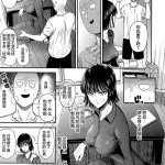 h动漫 one punch man 清炭