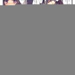 るび様えろ