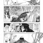 バー ぴぃちぴ