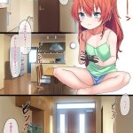 hentai 69