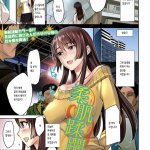 komik hentai korea sub indo