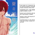 gay hentai manga