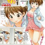 doujin hentai selingkuh