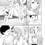 あいらんどエロ