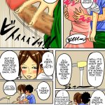 okaa-san mitsuko hentai