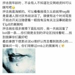 拾荒者汉化组