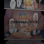 矢印キー 同人誌