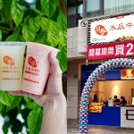 春正日记