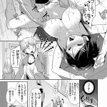 敏感アスリートマンガ