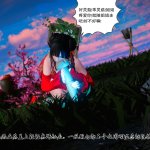 ses21作品古装