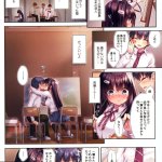 るび様えろ