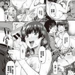 无毒漢化組 常磐緑 みんなでスケッチ コミック エグゼ 30 中国翻訳 dl版 doge