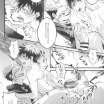 呪術廻戦 r18 漫画