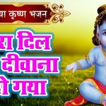ज गर 1993 fzmovies mp4