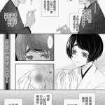不做爱就会死