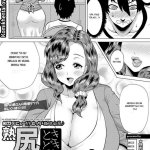 komik hentai dewasa sub