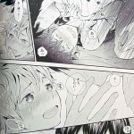 kageyama x tsukishima yaoi manga
