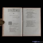 翻译 le beau maitre