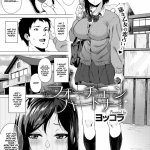the omnivous plus hentai doujin