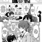 ウニ屋ぁエロ