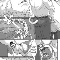 furry gay manga vogal tentache set