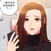 后母的朋友们