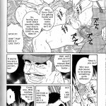 gay hentai manga