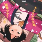 バー ぴぃちぴ