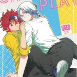 reki and langa manga hintai