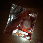 inner depravity streaming