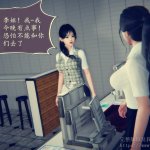 ses21作品古装
