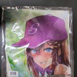 ova 茜ハ摘マレ染メラレル