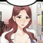 manhwa adult uncensored